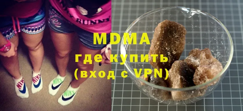 МДМА Molly  Кольчугино 